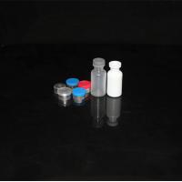 Buy cheap 3/4/5ml small size plastic vaccine bottle product
