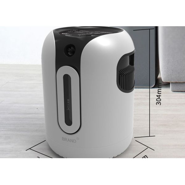 China 7L Home Use Portable Oxygen Concentrators , Mini Portable Oxygen Concentrator on sale China 7L Home Use Portable Oxygen Concentrators , Mini Portable Oxygen Concentrator on sale