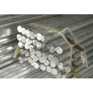 Buy cheap Pure Grade 1100 Aluminum Round Bar Excellent Machinability  Maintaining Strength from wholesalers