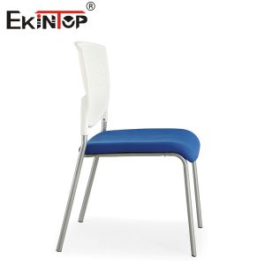 Buy cheap Modern Durable And Customizable Hall Chairs Iron Mesh Material from wholesalers