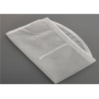 Buy cheap Nut Bag Reusable Filter Bags Nylon Mesh Milk Bag Cold Brew Coffee Tea Filter product