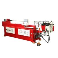 Buy cheap DW-75NC NC Pipe Bending Machine for Precise and Accurate Bending product