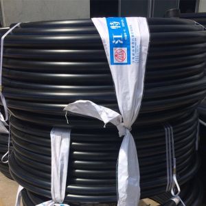 Buy cheap Dn25 PN12.5 200m HDPE Mining Tube, Polyethylene Flexible Coil Pipe GB/T13663.2-2018 from wholesalers