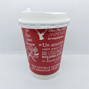 Buy cheap Recyclable Double Wall Paper Cup 16 Ounce Printed PLA Coating from wholesalers