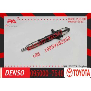Buy cheap New Common Rail Injector 095000-7410 095000-7540 095000-7780 for 1KD 2KD Diesel Nozzle High Quality from wholesalers