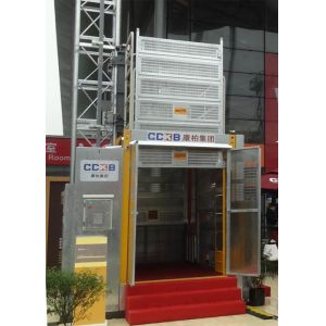 Buy cheap 1000kg Q345B Steel Construction Site Hoist with VVVF speed regulation from wholesalers