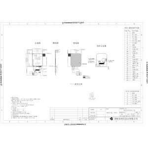 Buy cheap 1.78 Inch AMOLED LCD Screen 368x448 High End Smart Amoled Touch Display from wholesalers