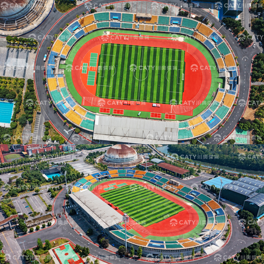 Buy cheap IAAF Certified Permeable Running Track with Elastic Layer for School Stadium and Athletic Track Construction from wholesalers