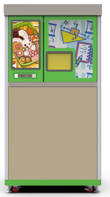 Buy cheap CBD Plastic Lunch Box Smart Recycling Machine 32" Touch Screen RVM Vending from wholesalers