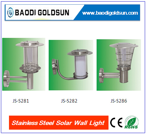 Quality Solar Light Solar Mounted Wall Sconce Light for sale