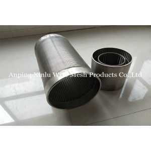 Buy cheap Non Clogging Continuous Slot Screen Cylinder For Continuous Centrifuge from wholesalers