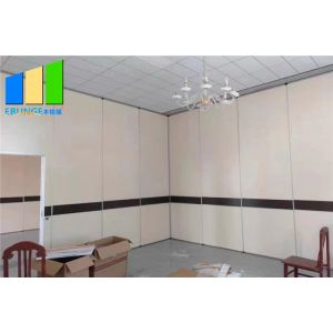 Buy cheap Ceiling Mounted System Hanging Acoustic Room Dividers Office Furniture Partition from wholesalers