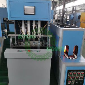 Buy cheap 2000-2400BPH Semi Auto 4 Cavity 0-1.5L Bottle Blow Molding Machine from wholesalers