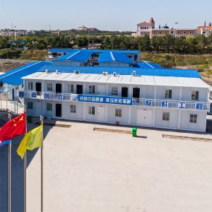 Buy cheap Online Technical Support for Flat Pack Container Prefab Home Easy Installation Movable from wholesalers