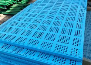 Buy cheap Circular Hole Formwork Construction Site Screens Scaffolding System product