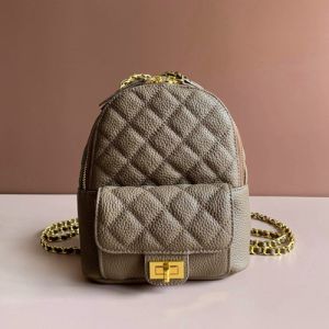 Buy cheap Chain Strap Soft Quilted Backpack 17cm 21cm Cowhide Leather from wholesalers