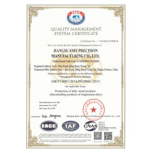 Jiangsu EMT Precision Manufacturing Co., Ltd. Certifications