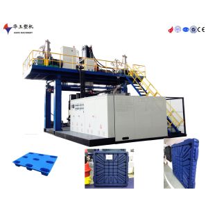 Buy cheap 2000L 5-Layer Large Heavy-Duty Water Tank Blow Molding Machine from wholesalers