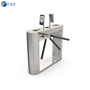 Buy cheap Intelligent Security Vertical Tripod Turnstile Gate with Fault Self-Checking and Alarm Prompt from wholesalers