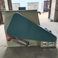 Buy cheap Paddle Feed Mixer Pig Feed Machine Pig Food Mixer Fish Feed Manufacturing product