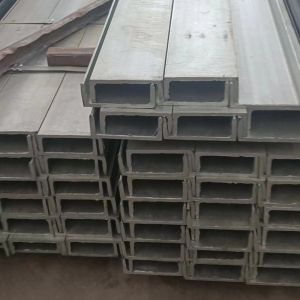 China Q345 Galvanised U Channel Steel With Customization 1.5mm-5.0mm U Shaped Channel Metal on sale