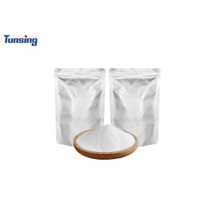 Buy cheap 1KG/Bag 80-170 Micron PES Polyester Hot Melt Powder Adhesive For Interlining from wholesalers