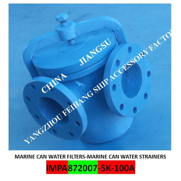 IMPA872007-JIS 5K-100A- LA-TYPE host sea water pump inlet right-angle cylindrica