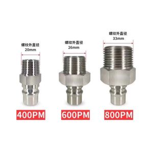 Buy cheap SS304 Single Pneumatic Quick Release Coupling 1.5Mpa Simple Structure from wholesalers