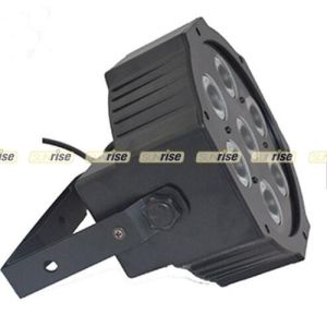 Buy cheap 7x10W RGBW Mini Par Can Lights , Night Club Dj Mini Par Light Sound Activated from wholesalers