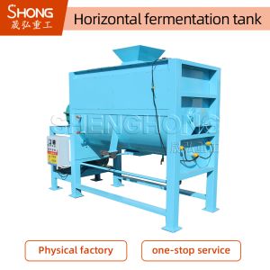 Buy cheap 380V Organic Fertilizer Fermentation Equipment Chicken Manure Compost Machine from wholesalers