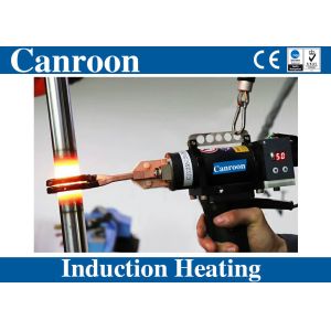 Buy cheap Portable Medium Frequency Induction Heating Machine from wholesalers