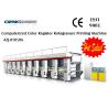 High Speed 7 Motor Rotogravure Printing Machine For BOPP , PET , CPP , PVCD for sale
