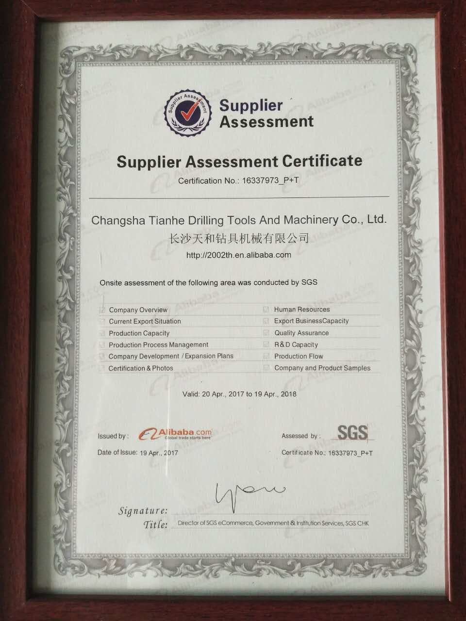 Changsha Tianhe Drilling Tools and Machinery Co.,Ltd. Certifications