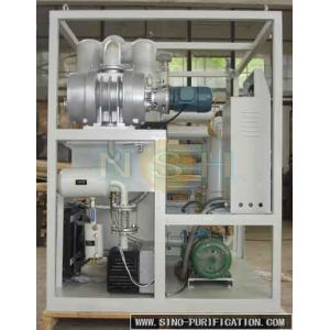 Buy cheap Double Stage 1.5kw Portable Oil Purifier 4800L/H For Mechanical Engineering product