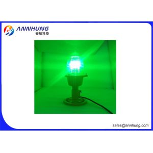 Buy cheap Steady - Burning Helipad Landing Lights LED Elevated Perimeter Light from wholesalers
