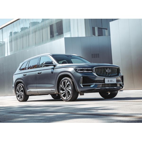 Geely Xingyue L Sports Utility Vehicle Geely Xing Yue L 5 Seater Suv