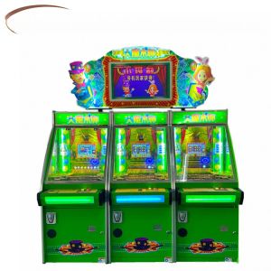 Buy cheap Customizable Arcade Coin Drop Machine Arcade Penny Pusher 500W from wholesalers