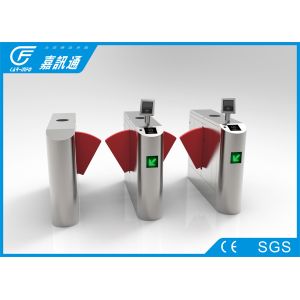 Buy cheap Biometric Flap Barrier System For Entrance Access Control , Park Turnstile Entry Systems from wholesalers