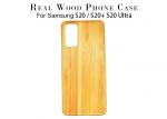 Buy cheap Carbonized Bamboo Engraved Wooden Phone Case For iPhone 11 from wholesalers