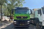 Buy cheap Second Hand Dumper Truck HOWO Sino Dump Truck 8×4 Drive Mode Used Diesel Engine Truck from wholesalers