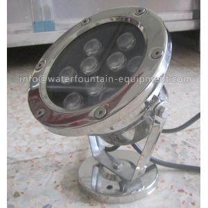 Buy cheap Waterproof Solar Underwater Fountain Lights Submersible Outdoor Customized from wholesalers