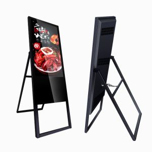 Buy cheap 32 Inch Foldable Floor Standing Hollow Bottom LCD Advertising Multimedia Player from wholesalers