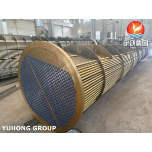 Buy cheap Tubular Tube Bundle Parts C70600 Copper Tube Bundle ASME Viii Division 1, TEMA R from wholesalers