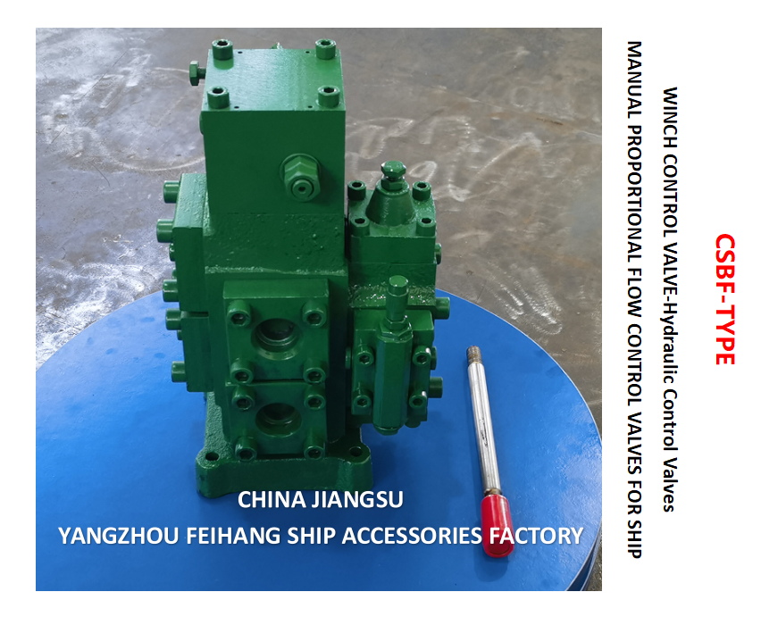 Buy cheap CSBF-G20 Winch Control Valve-CSBF-G20 Hydraulic Control Valves Size Dn20，Flow 120l/Min，Ppressure 25mpa，Manual operation from wholesalers