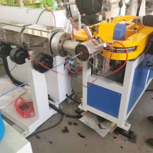 Buy cheap One Feed PVC Single Wall Corrugated Pipe Production Line with Many Years Experience from wholesalers