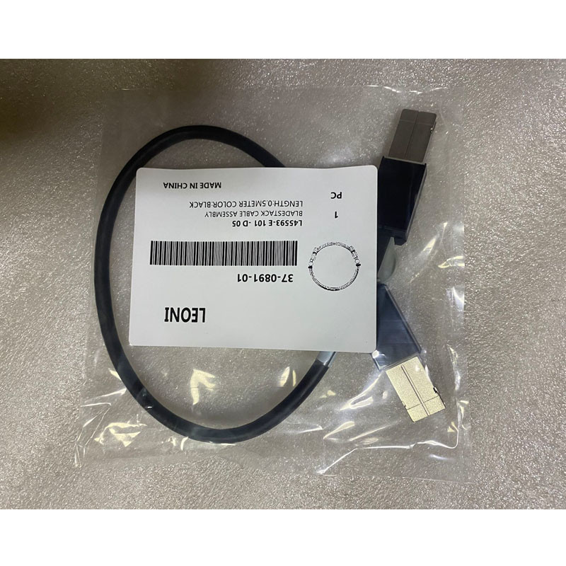 Quality CAB-STK-E-0.5M Cisco Flexstack 50cm Stacking Cable 37-0891-01 Cisco Stack Module for sale Buy cheap CAB-STK-E-0.5M Cisco Flexstack 50cm Stacking Cable 37-0891-01 Cisco Stack Module product