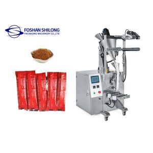 Buy cheap High End Powder Filling Packing Machine With PLC Touch Screen from wholesalers