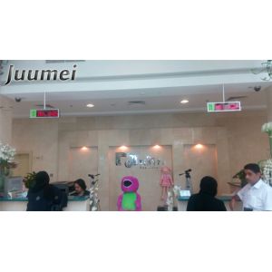 Buy cheap 17 Inch WIFI Bank Full Automatic Eletronic Queue Ticketing System & Eletronic Queue Ticketing System from wholesalers