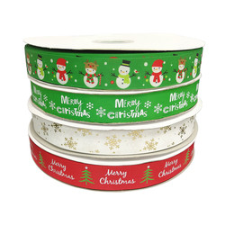 Buy cheap Fancy design colorful polyester tape with christmas tree and snow printing christmas ribbon from wholesalers