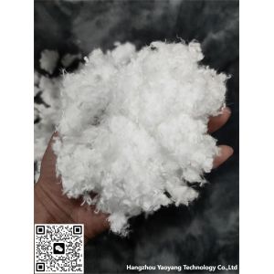 Buy cheap 100% Polyester Staple Fiber With Variable Crimp from wholesalers